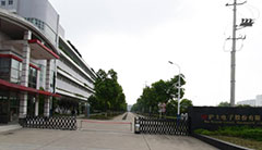 昆山沪士电子管理升级（台资）